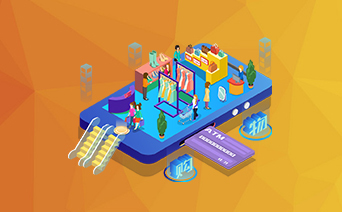 匯川商城開發(fā)與ERP系統(tǒng)開發(fā) 融合創(chuàng)新驅(qū)動業(yè)務(wù)高效增長